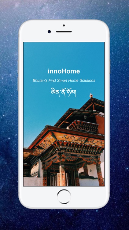 innosHome