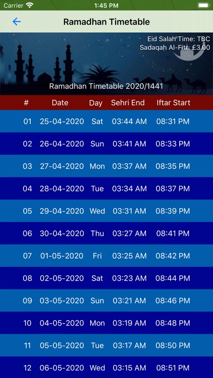 Jamia Masjid Hanfia (Bradford) screenshot-3