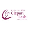 Clepari Lash（クレパリラッシュ）