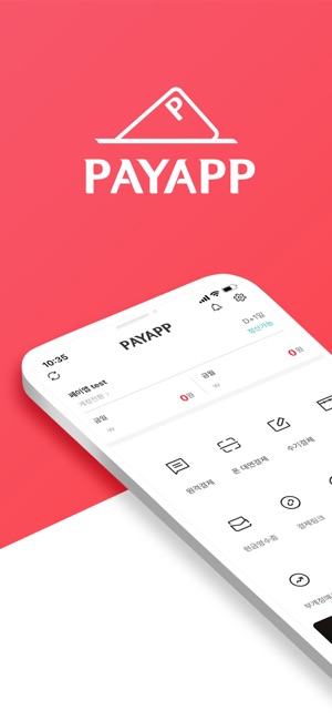 PayApp