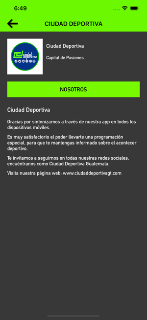 Ciudad Deportiva(圖2)-速報App