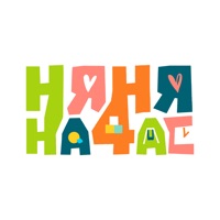 Няня на час sur PC
