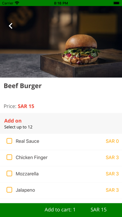 Real Burger | البرقر الحقيقي screenshot 4