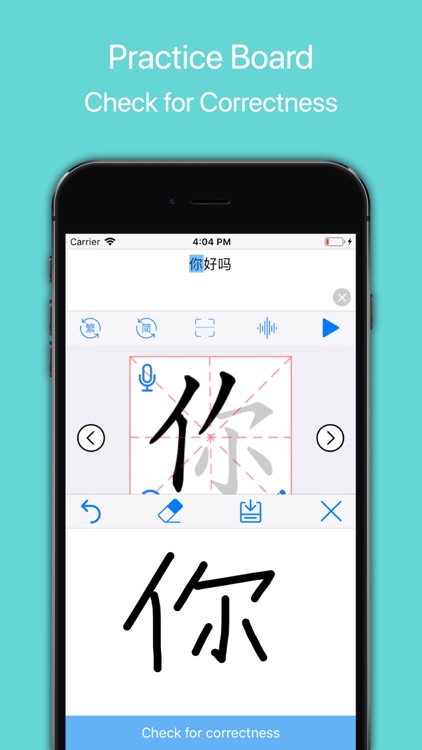 Chinese Strokes Order Pro