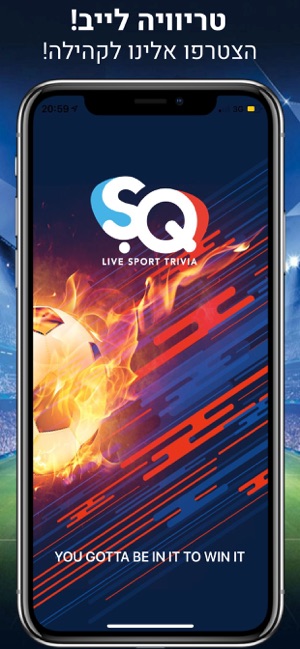 SQ Live Sport Trivia(圖6)-速報App