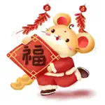 Chinese New Year Emoji Sticker App Negative Reviews