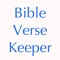 For use whenever you need to remember a Bible verse for later