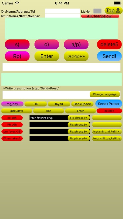 UMiB:UrgentMedi record+px inBO screenshot-7