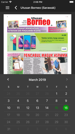 Utusan Borneo(圖2)-速報App