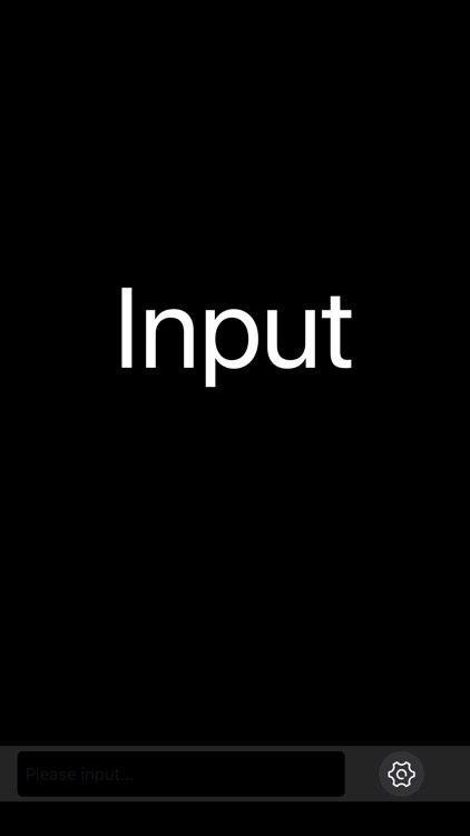 Star chaser necessary