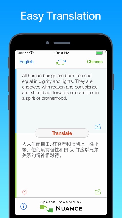 Easy Translation!...