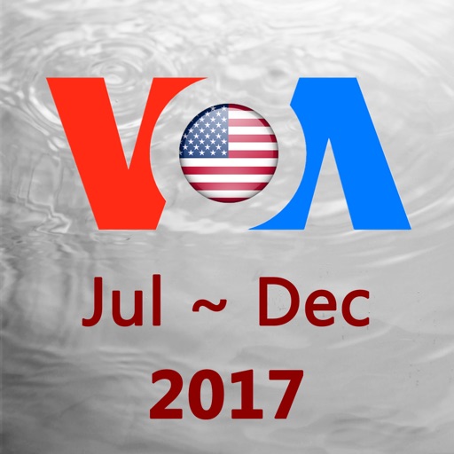 VOA英語聽力新聞常速與慢速2017合集(下) iOS App
