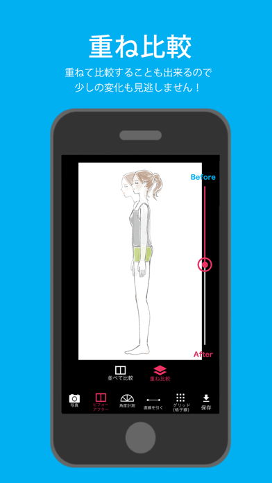 グリッド線撮影アプリ Professional Pc ダウンロード Windows バージョン10 8 7 21