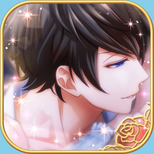 恋愛プリンセス 恋愛ゲーム・乙女ゲーム女性向け