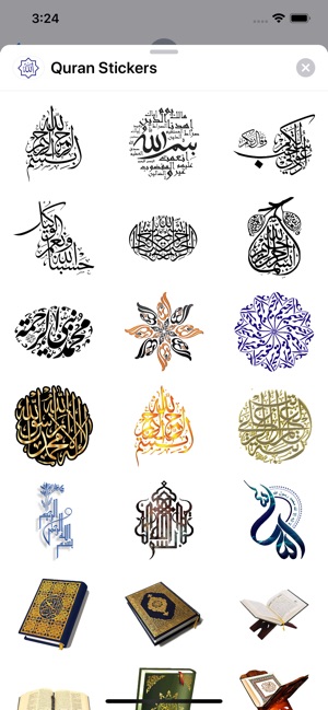 Quran Stickers(圖3)-速報App