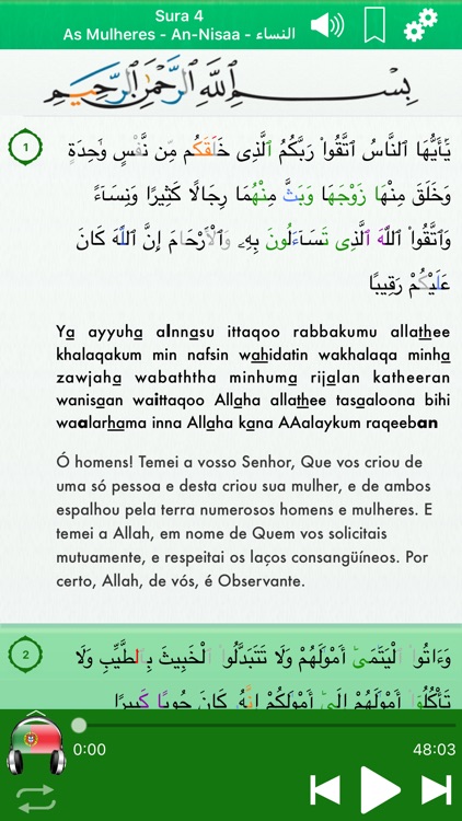 Quran Audio Portuguese, Arabic