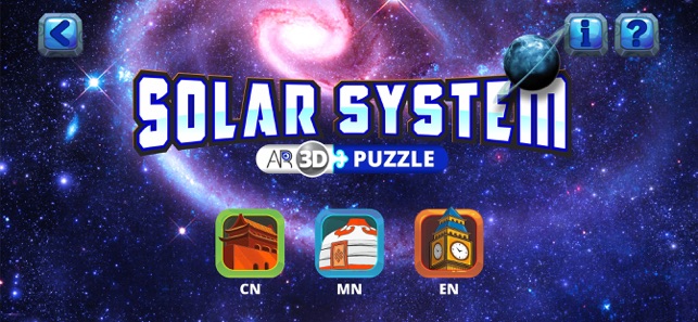 Solar-System(圖3)-速報App