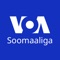 The official VOA Somali news AudioNow app offers the latest programs and news headlines