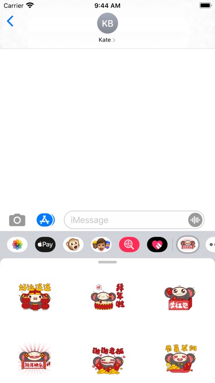 小福鼠好运连年 screenshot-3
