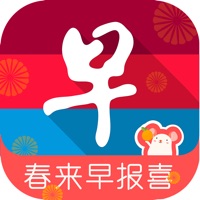 联合早报 Lianhe Zaobao