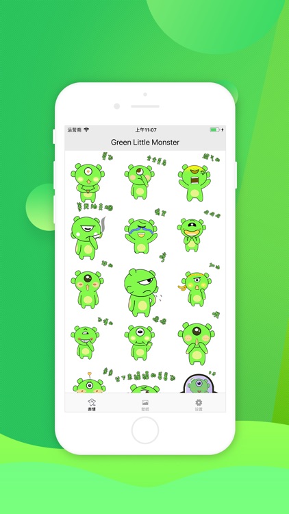 Green Little Monster