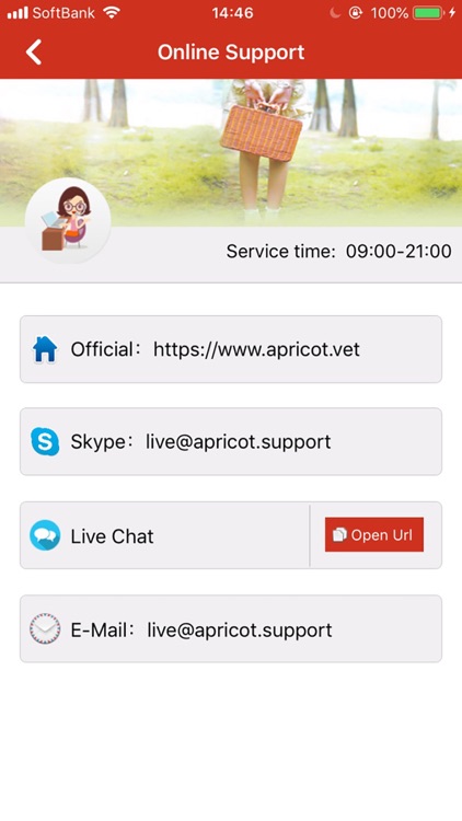Apricot - VPN Fast & Unlimited screenshot-5