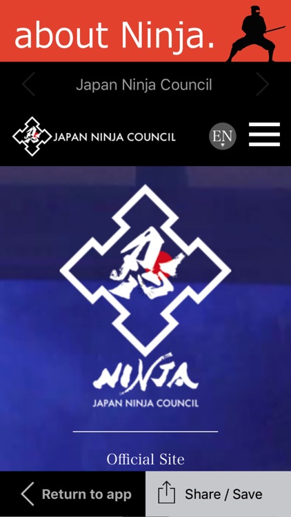 Ninja Info in Japan