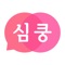 ◈ 최저가 쇼핑은 할인중독