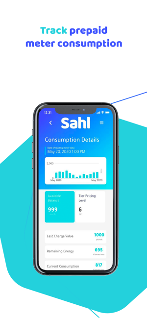 Sahl سهل (GTPay)(圖3)-速報App