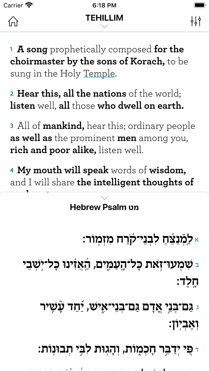 Psalm 4 That Tehillim App