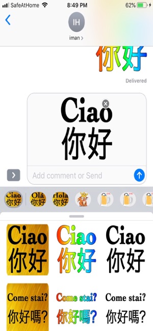 Italian Chinese(圖4)-速報App