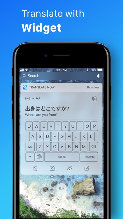 Translate Now - Translator screenshot-7