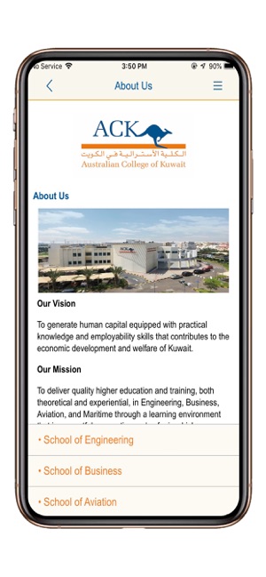 ACK Australian College Kuwait(圖5)-速報App