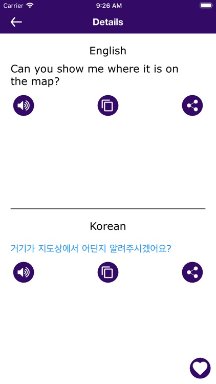 iLearn - Speak & Learn Korean