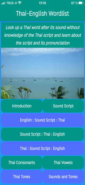 Thai English Wordlist(圖1)-速報App