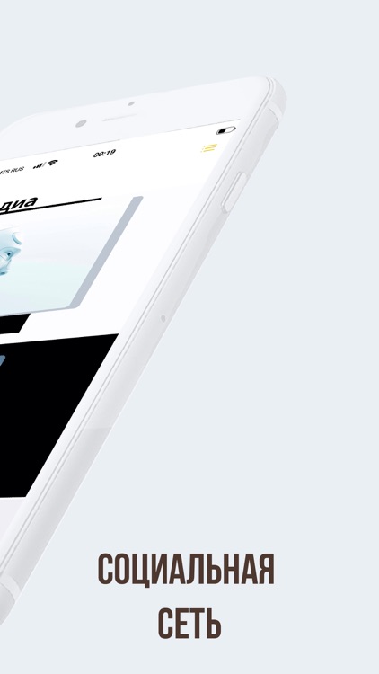 Terrkomf screenshot-5