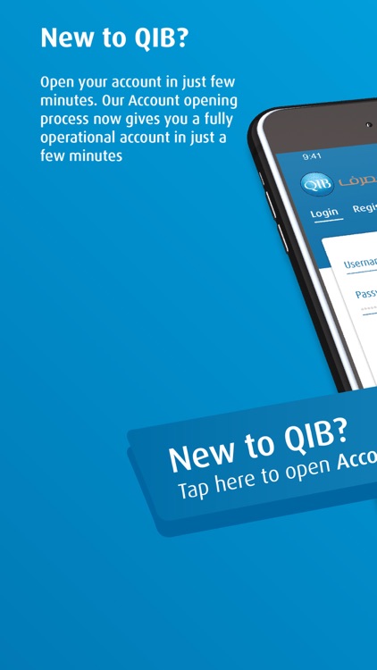 QIB MOBILE