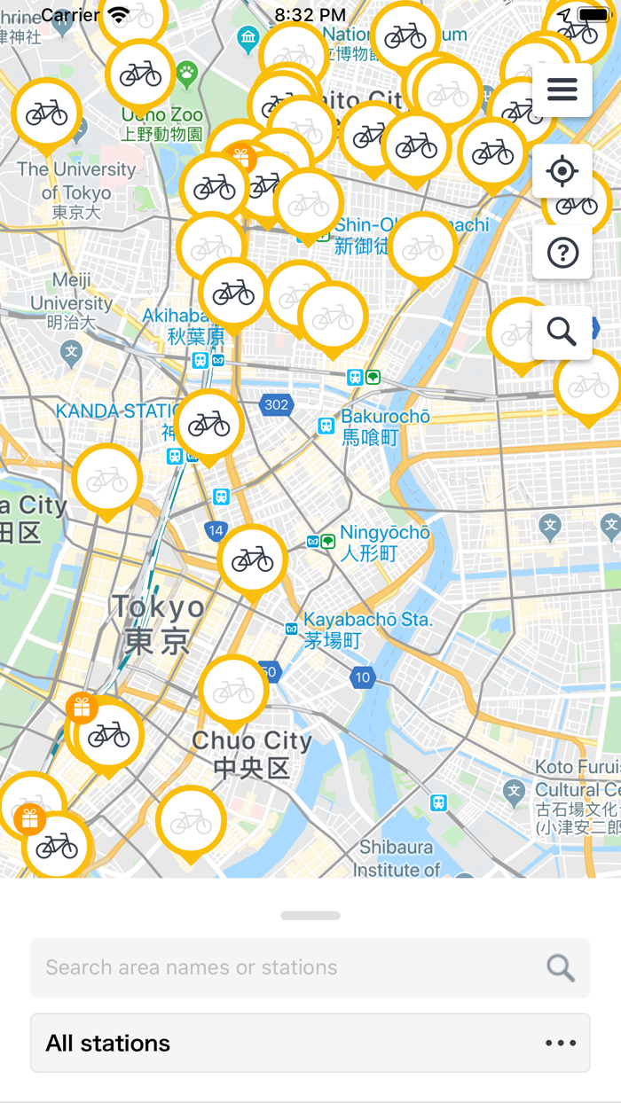 HELLO CYCLING International