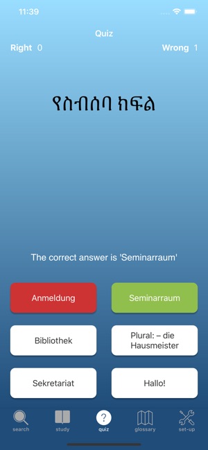 Amharic Deutsch Vokabeln A1(圖4)-速報App