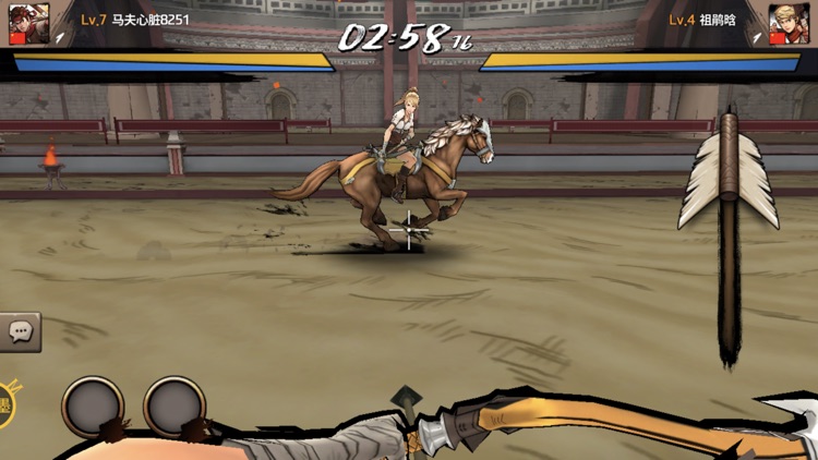 战箭天下 screenshot-3