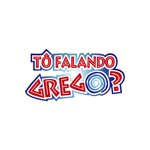 Tô Falando Grego?