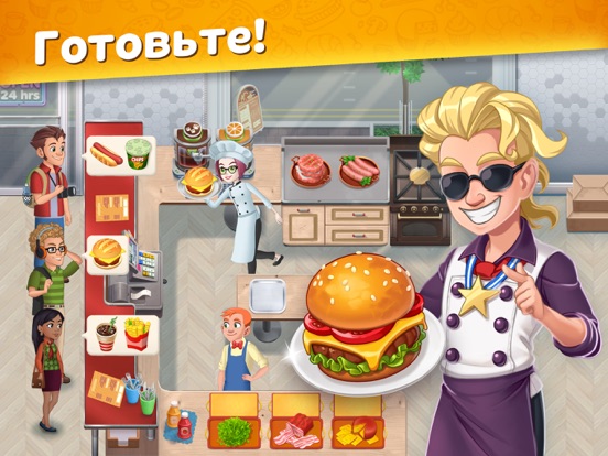 Cooking Diary® Restaurant Game на iPad