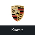 Porsche Kuwait