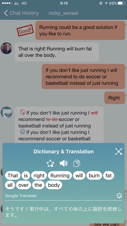 Eigooo - English Chat screenshot-4