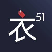 衣51 pour PC