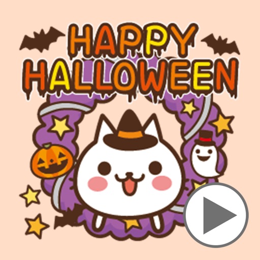 Cats in the can /Halloween icon