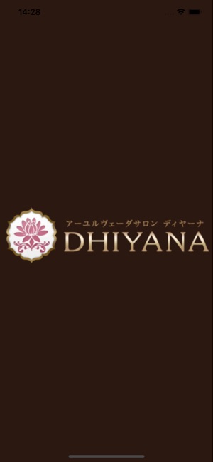 DHIYANA(圖1)-速報App