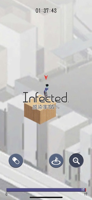 Infection - 感染(圖3)-速報App