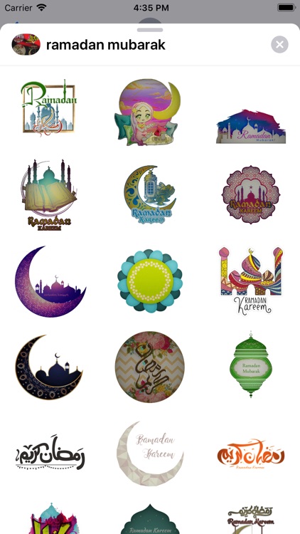 Ramadan Mubarak Stickers HD