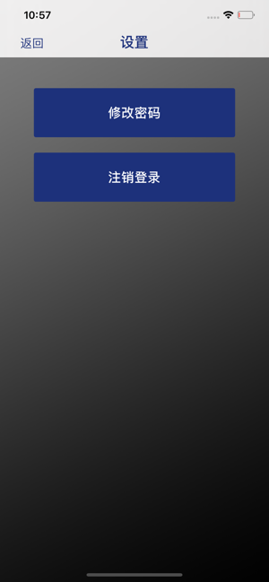 Villatas(圖4)-速報App